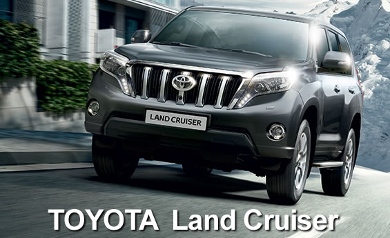 TOYOTA_Land_Cruiser